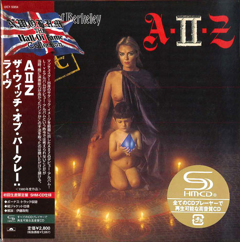 The Gary Owens Story Book Page 2 - Mason Gang Stalking, Targeted Individual, Freemason Gangstalking, Voice To skull, V2K