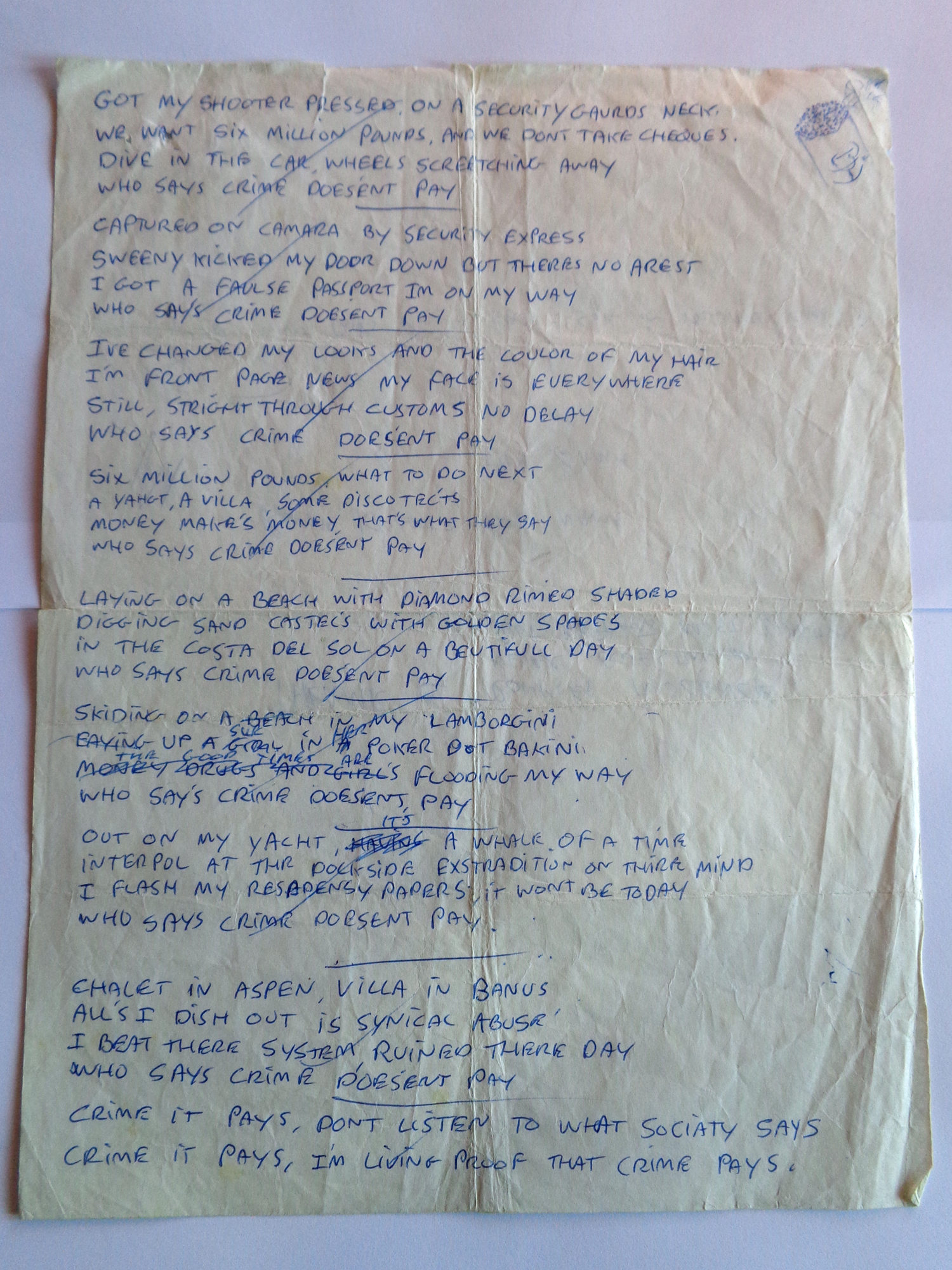 The Gary Owens Story Book Page 8 - Mason Gang Stalking, Targeted Individual, Freemason Gangstalking, Voice To skull, V2K