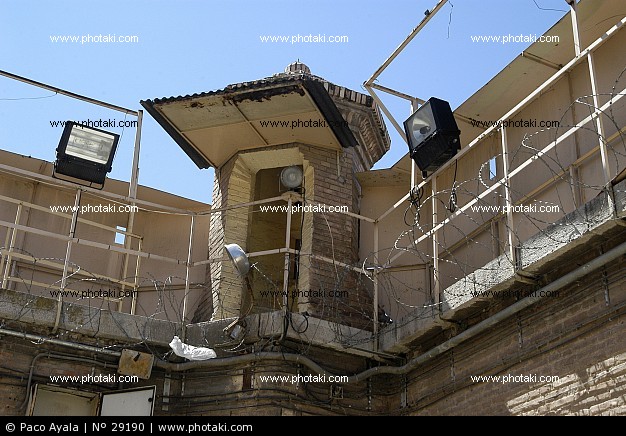 The Gary Owens Story Book Page 7 - Mason Gang Stalking, Targeted Individual, Freemason Gangstalking, Voice To skull, V2K