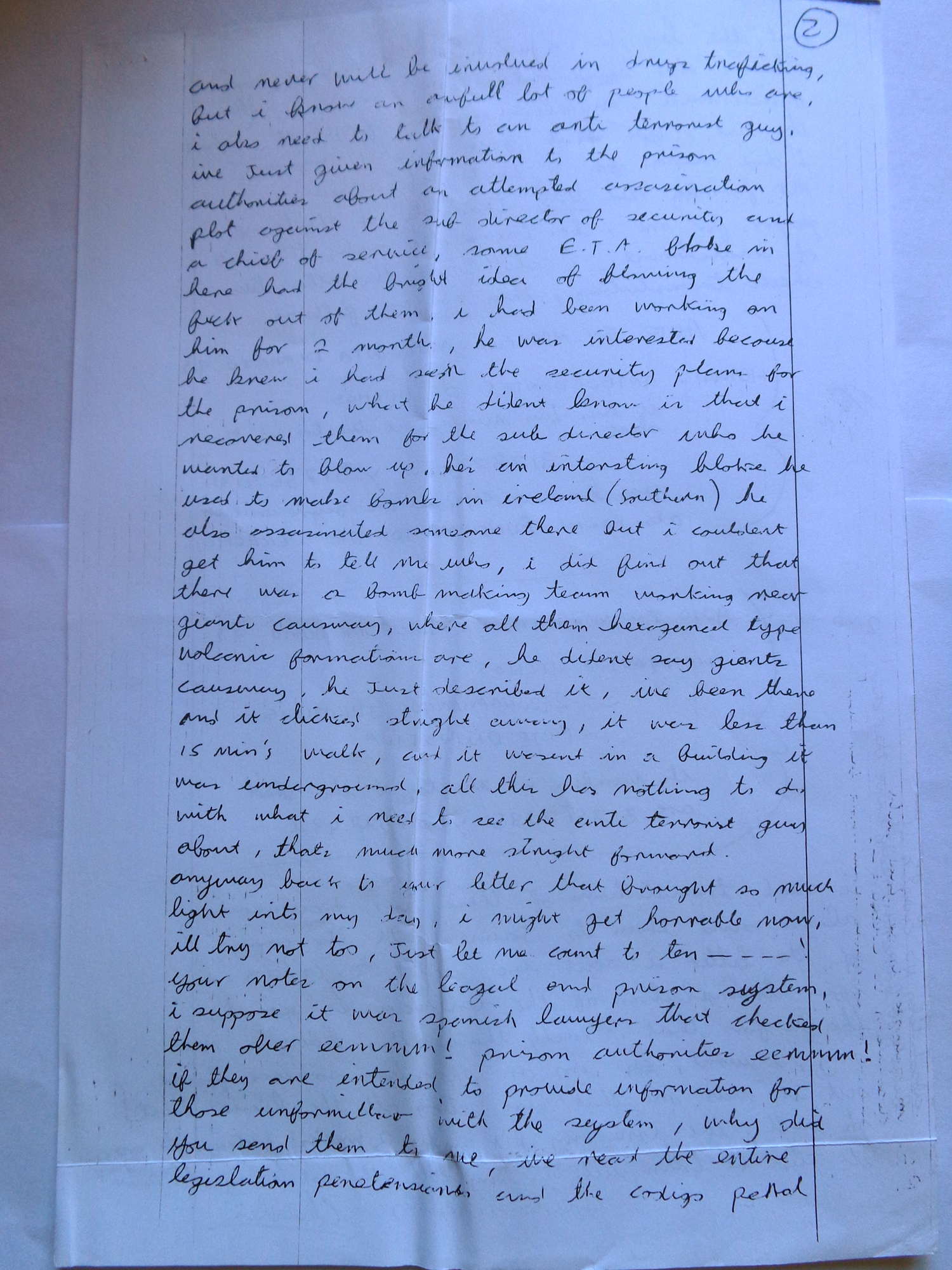 260 - The Gary Owens Story