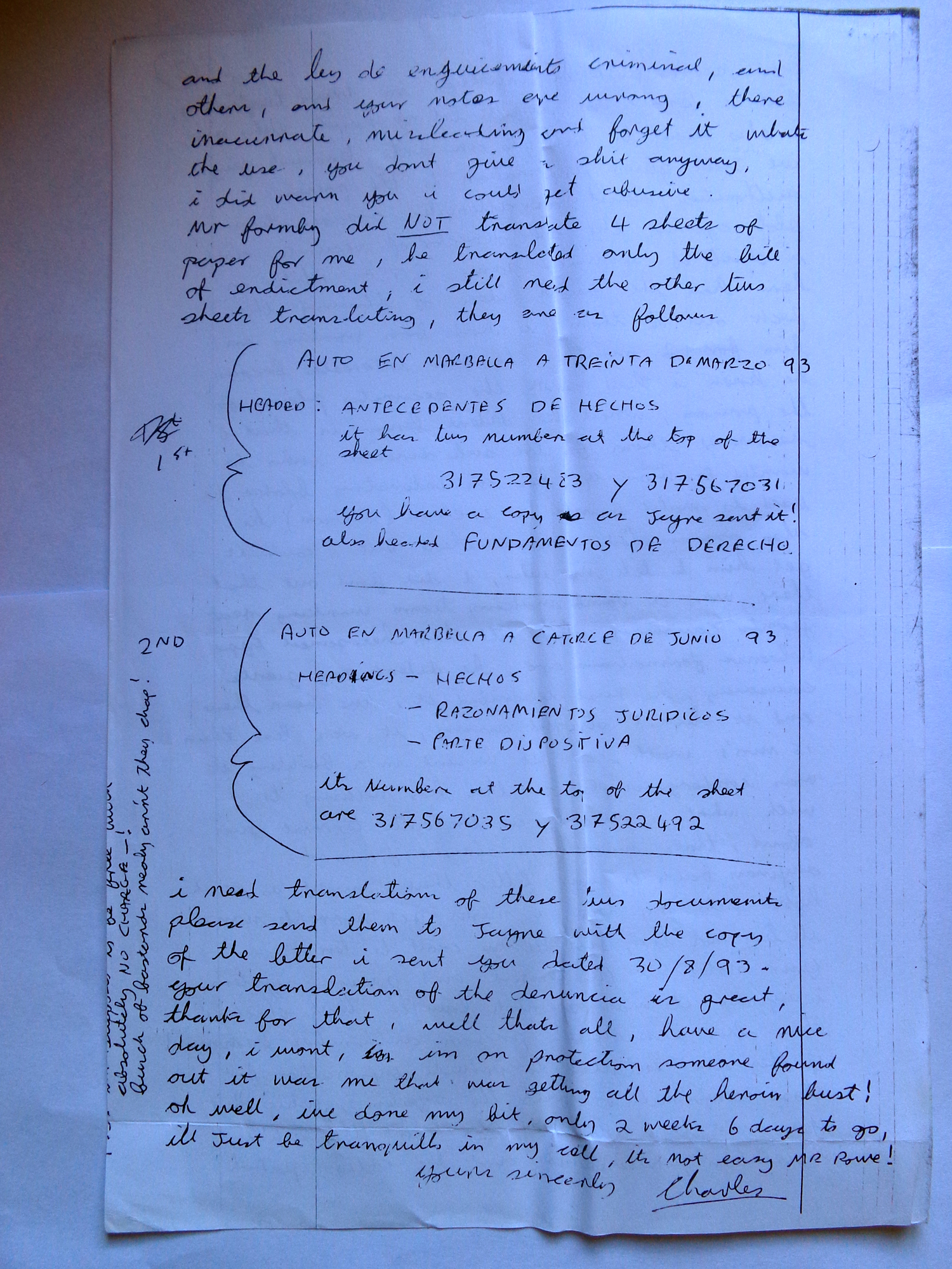 261 - The Gary Owens Story