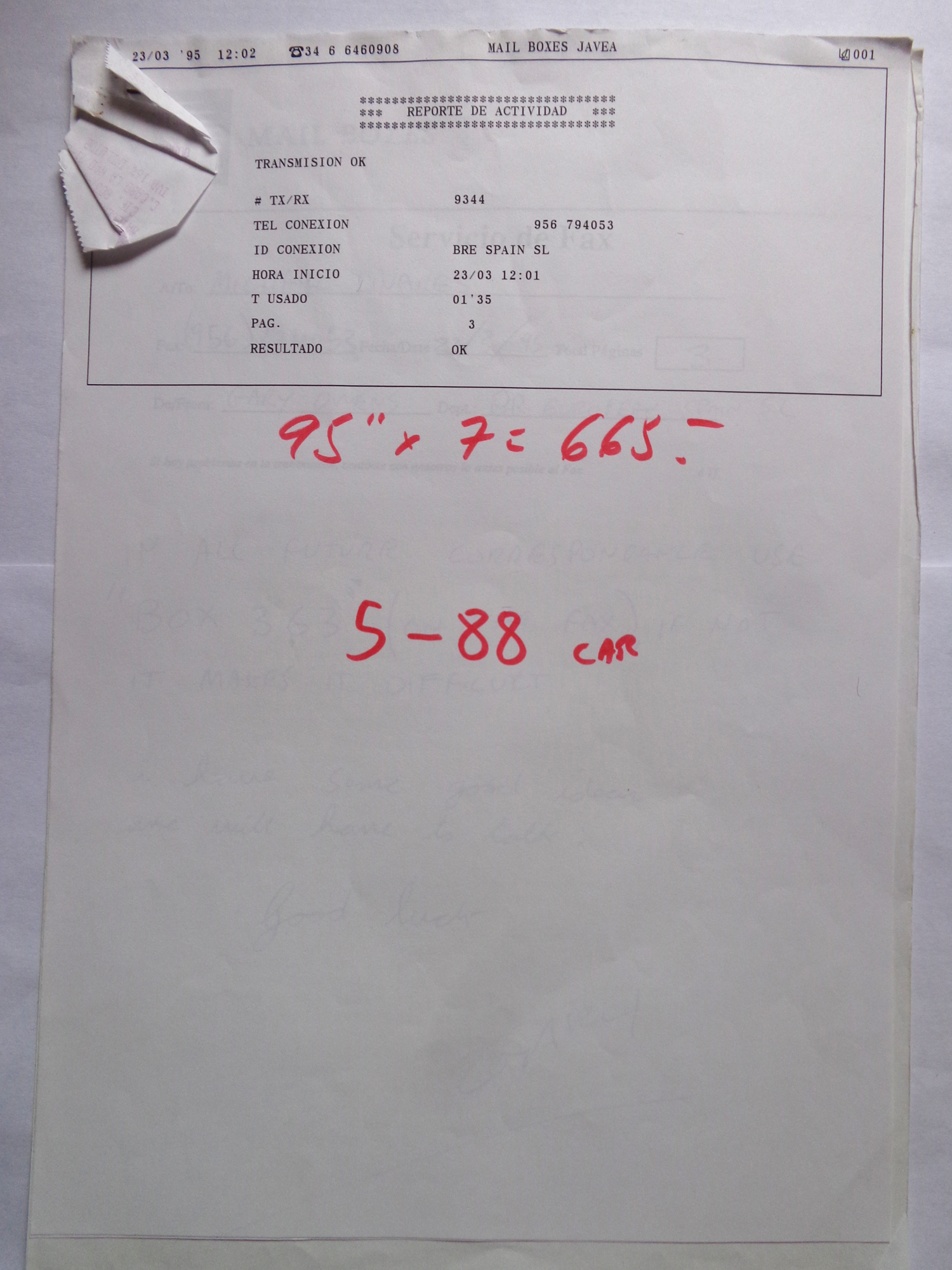 303 - The Gary Owens Story