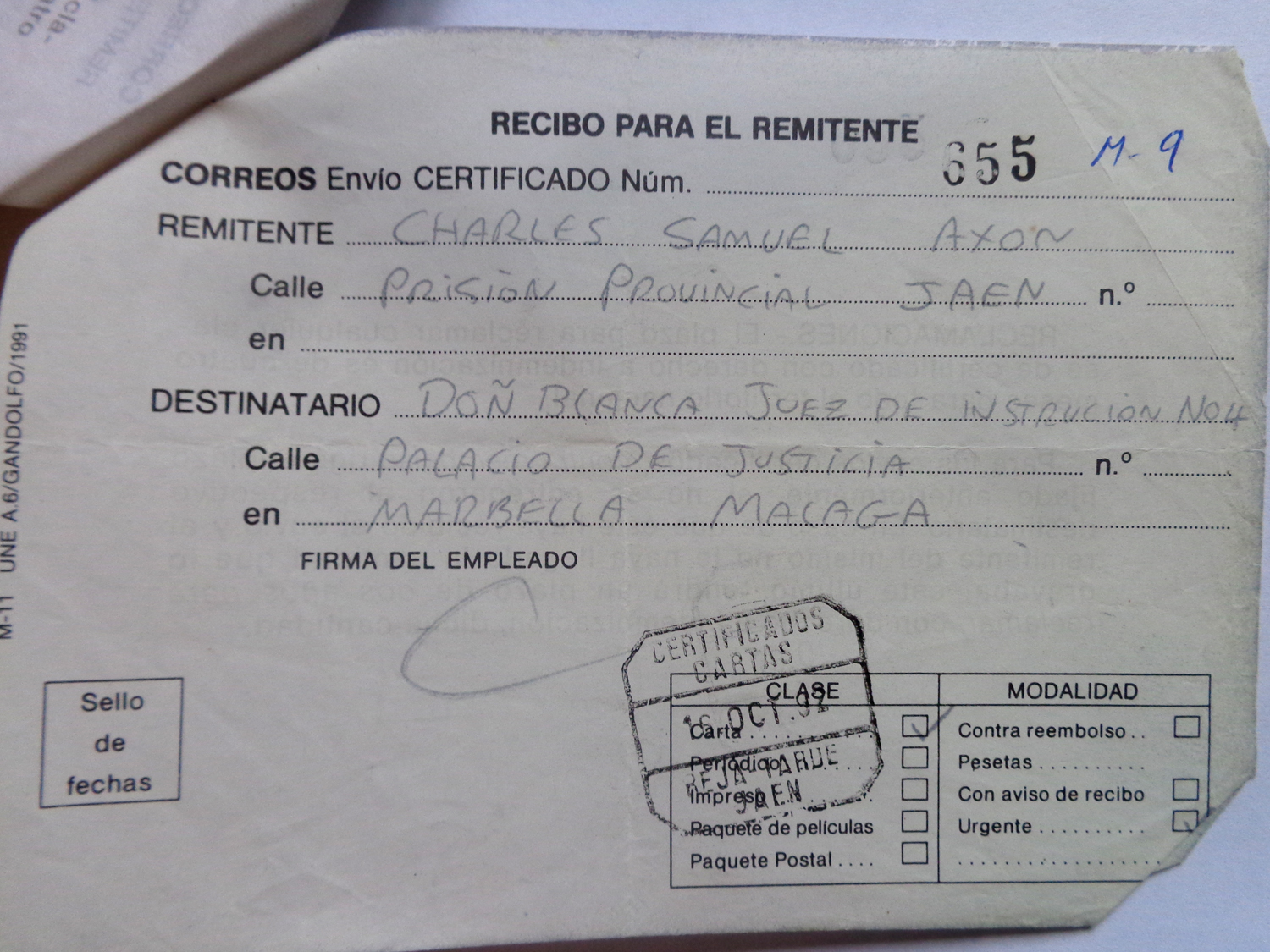 71 - The Gary Owens Story